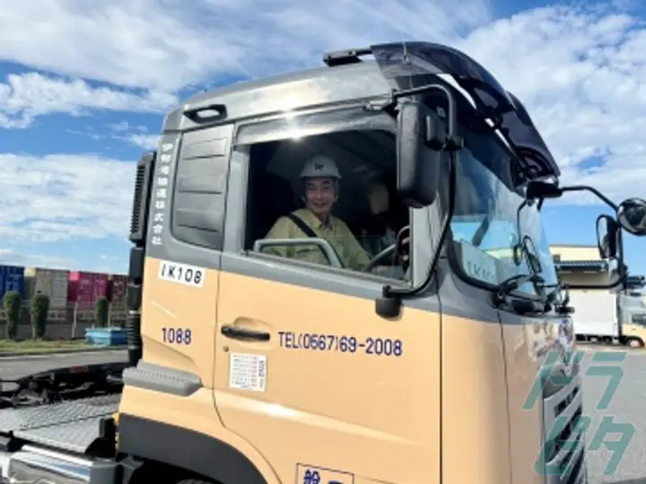 伊勢湾陸運株式会社 可児二野営業所(岐阜県可児市/可児駅/配送・配達ドライバー)_4