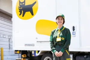 the first company image