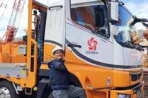 the first company image