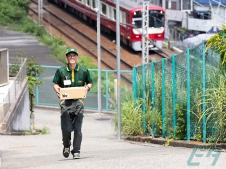 ヤマト運輸株式会社 知多美浜営業所(愛知県知多郡美浜町/野間駅/配送・配達ドライバー)_2