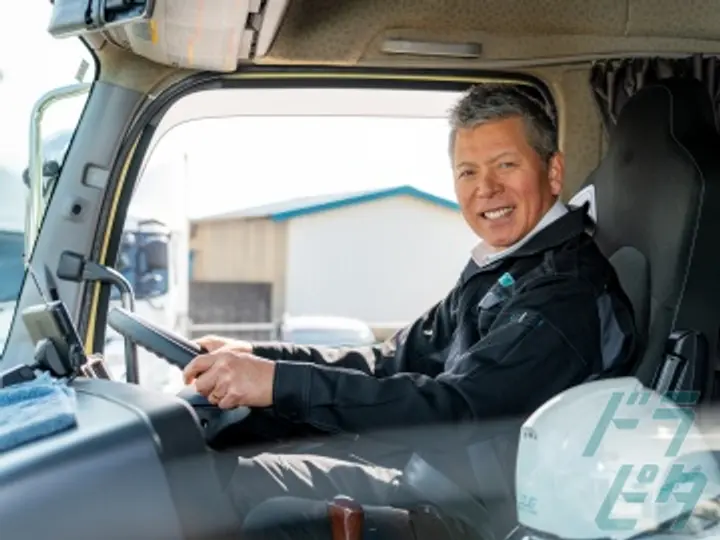 株式会社エスユーロジ 羽生事業所(埼玉県羽生市/羽生駅/配送・配達ドライバー)_4