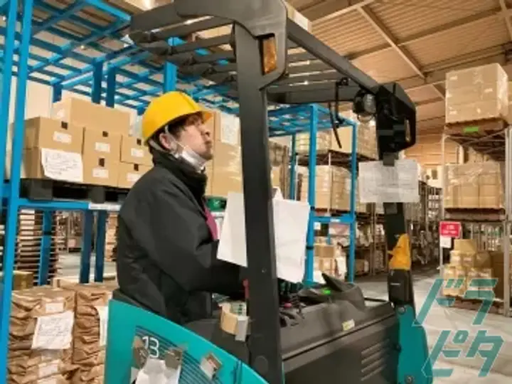 河原紙器株式会社 配送センター(愛知県小牧市/小牧口駅/構内作業・フォークリフト)_4