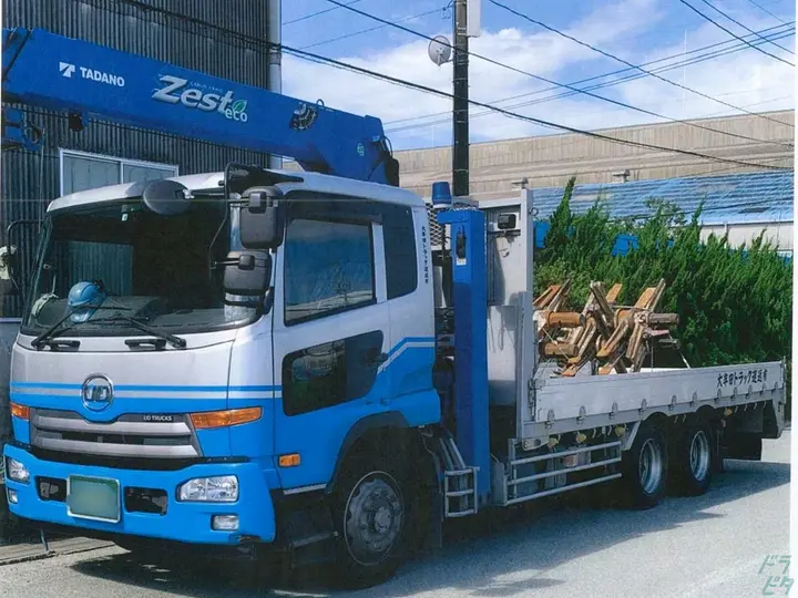 大牟田トラック運送有限会社  (福岡県大牟田市/大牟田駅/配送・配達ドライバー)_2