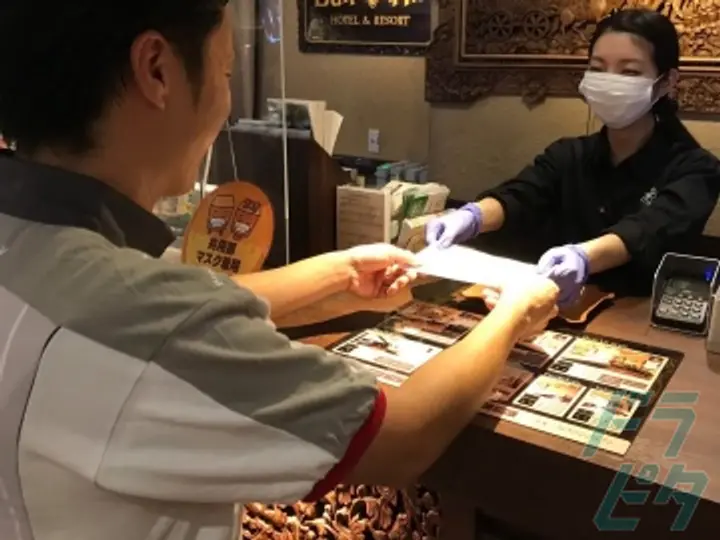 株式会社白興 三郷工場(埼玉県三郷市/新三郷駅/配送・配達ドライバー)_2