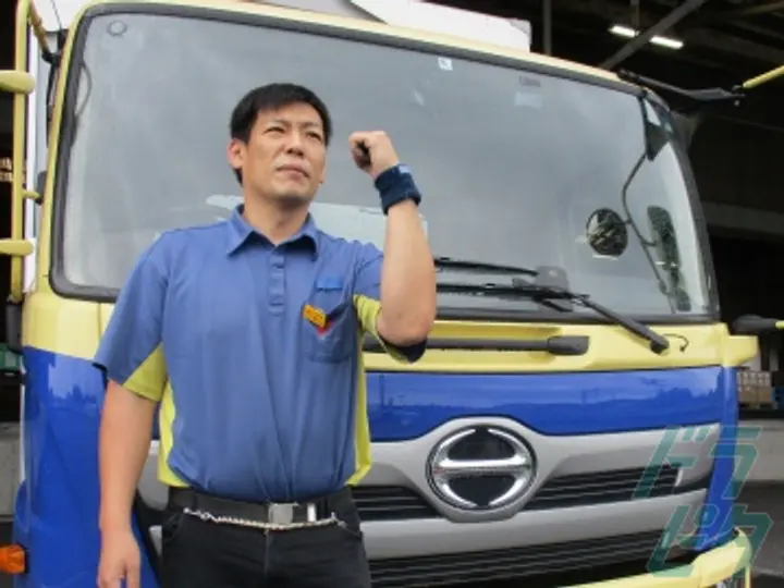 九州西濃運輸株式会社 福岡支店(福岡県福岡市博多区/博多駅/配送・配達ドライバー)_2