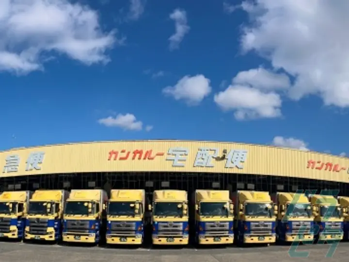 九州西濃運輸株式会社 福岡支店(福岡県福岡市博多区/博多駅/配送・配達ドライバー)_4