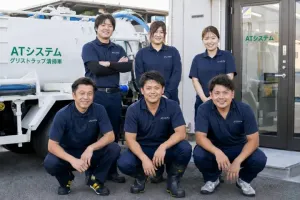 the first company image