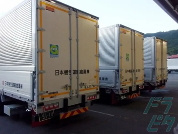 日本梱包運輸倉庫株式会社　首都圏事業部 小田原営業所(神奈川県足柄上郡開成町/開成駅/配送・配達ドライバー)_3