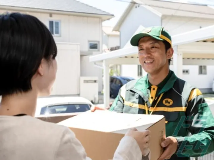 ヤマト運輸株式会社 桑名播磨営業所(三重県桑名市/長島駅/配送・配達ドライバー)_4