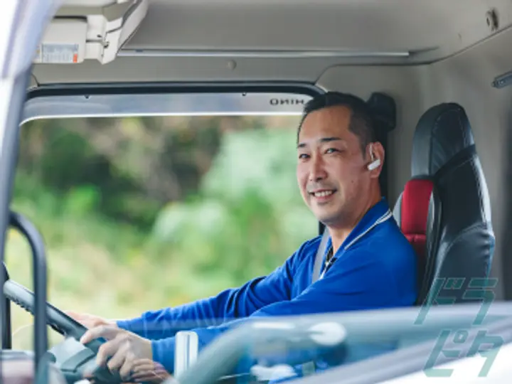 大和エネルフ株式会社 (愛知県春日井市/勝川駅/配送・配達ドライバー)_2