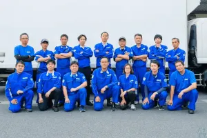 the first company image