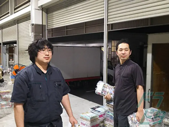 株式会社FBLトランスポート 豊橋営業所高塚駐車場(愛知県豊橋市/豊橋駅/配送・配達ドライバー)_3