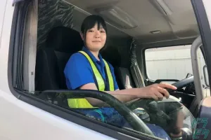 the first company image