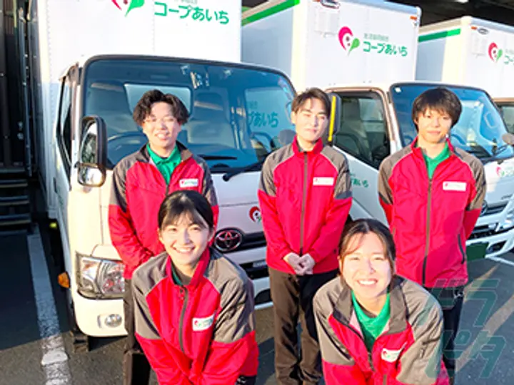 株式会社アシスト 三好事業所(愛知県みよし市/三好ヶ丘駅/配送・配達ドライバー)_4