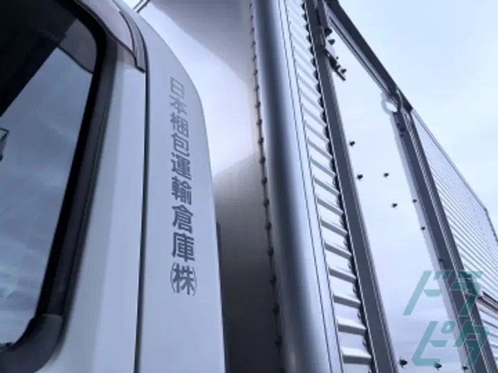 日本梱包運輸倉庫株式会社　首都圏事業部 大黒営業所(神奈川県横浜市鶴見区/鶴見駅/配送・配達ドライバー)_4