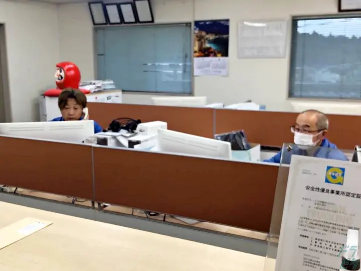 大内運輸株式会社 関東営業所(千葉県成田市/成田駅/配送・配達ドライバー)_3