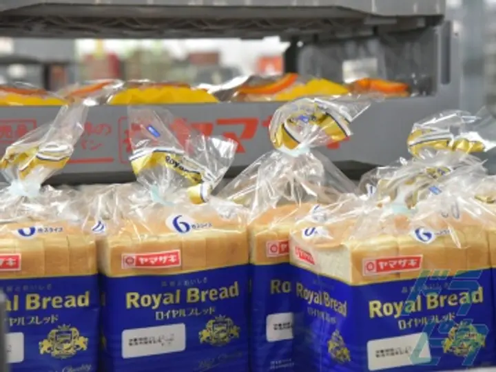 株式会社サンロジスティックス 東京配送センター(東京都葛飾区/柴又駅/配送・配達ドライバー)_4