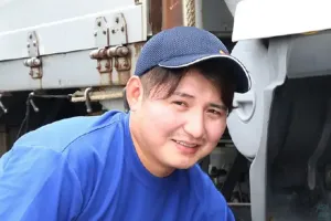 the first company image