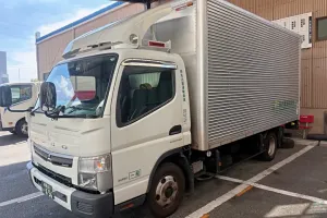 the first company image