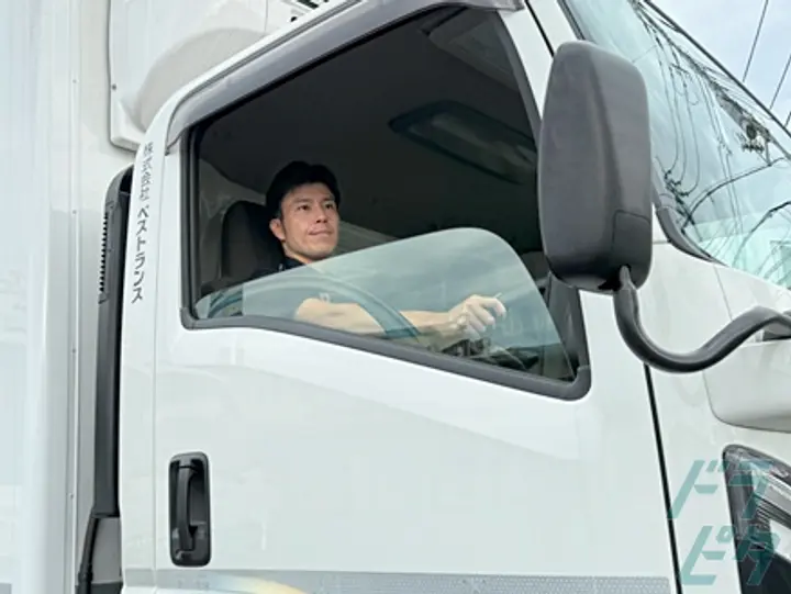 株式会社ベストランス 川口共配センター(埼玉県川口市/川口駅/配送・配達ドライバー)_3