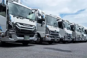 the first company image