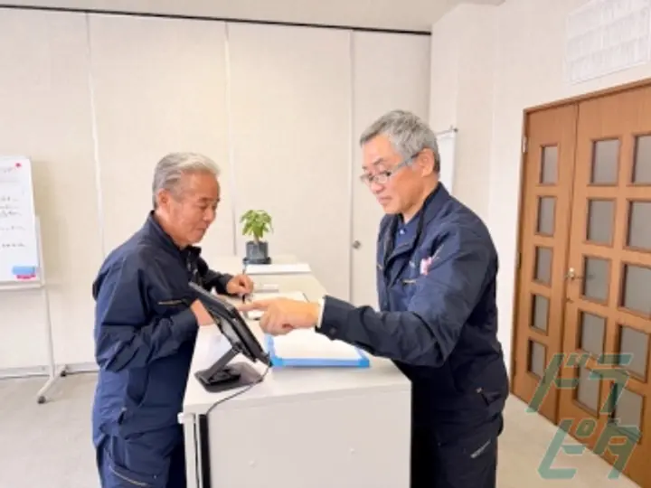 株式会社関東冷凍運輸 多治見営業所(岐阜県多治見市/多治見駅/配送・配達ドライバー)_4