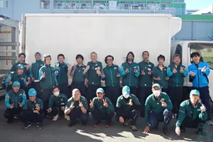 the first company image