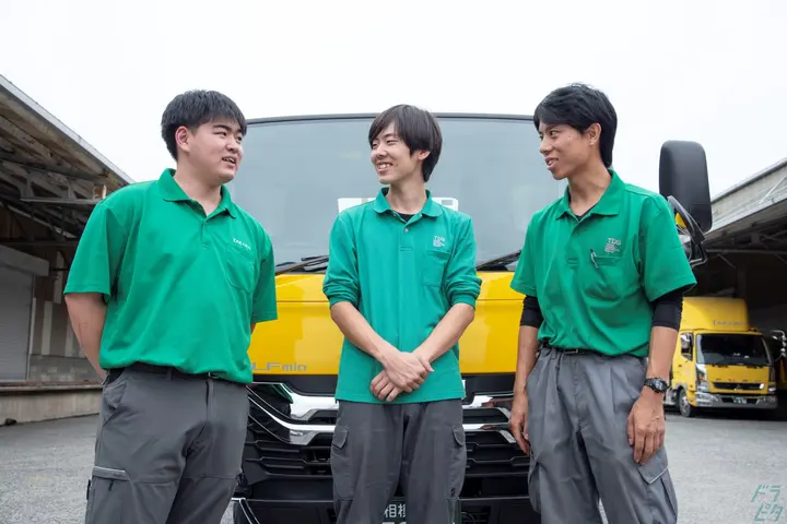 株式会社タカラ倉庫運輸サービス 札幌営業所の求人画像