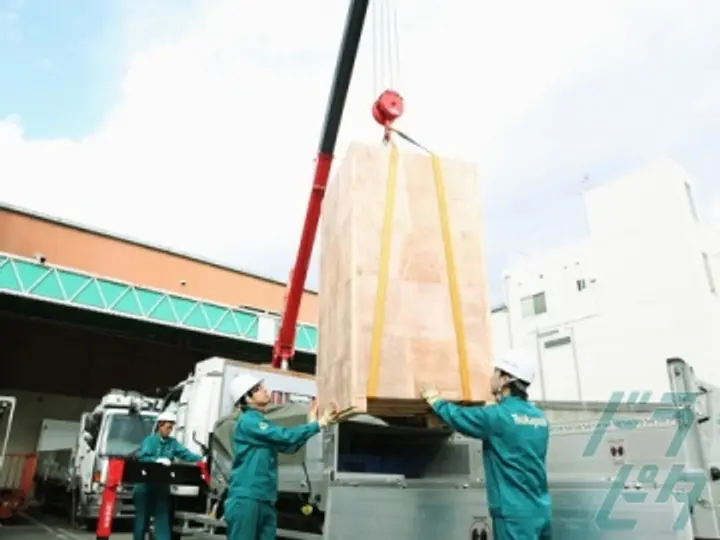 株式会社塚腰運送 所沢営業所(埼玉県所沢市/所沢駅/配送・配達ドライバー)_2