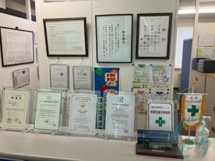 株式会社金谷商運 本社営業所(神奈川県座間市/入谷駅/配送・配達ドライバー)_4