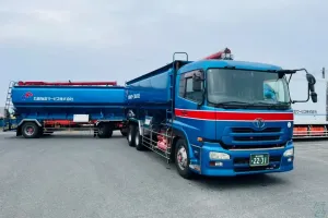 the first company image