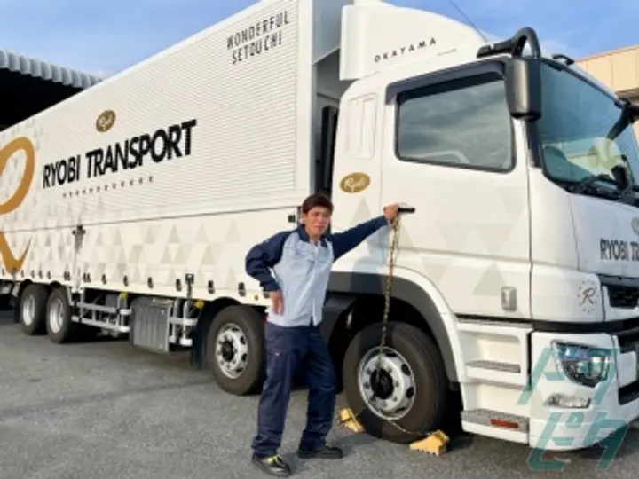 両備トランスポート株式会社 群馬支店　新潟営業所(新潟県新潟市西蒲区/岩室駅/配送・配達ドライバー)_3