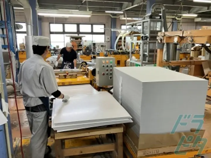 株式会社ヤマックス (愛知県あま市/甚目寺駅/配送・配達ドライバー)_2