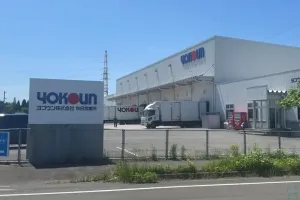 the first company image