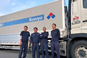 the first company image