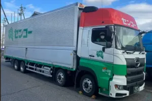 the first company image