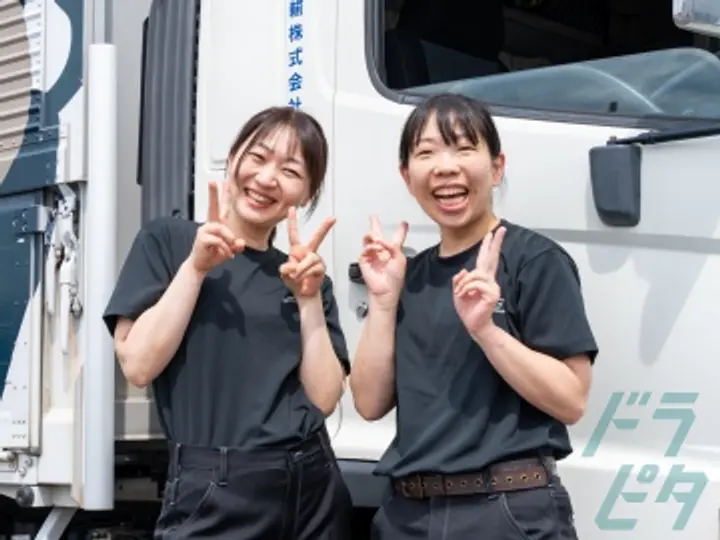 株式会社エスユーロジ 川越事業所(埼玉県川越市/川越駅/配送・配達ドライバー)_3