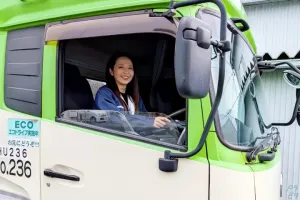 the first company image