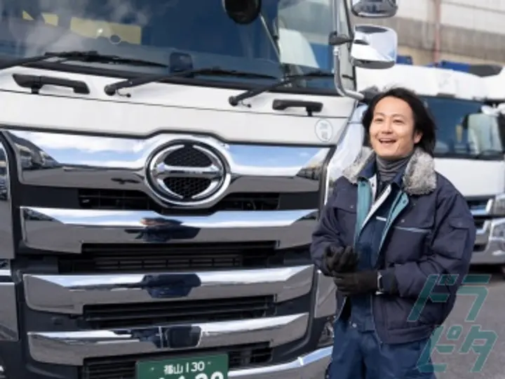 扶桑グループ （株式会社扶桑物流　小田原営業所）(神奈川県足柄上郡大井町/上大井駅/配送・配達ドライバー)_4