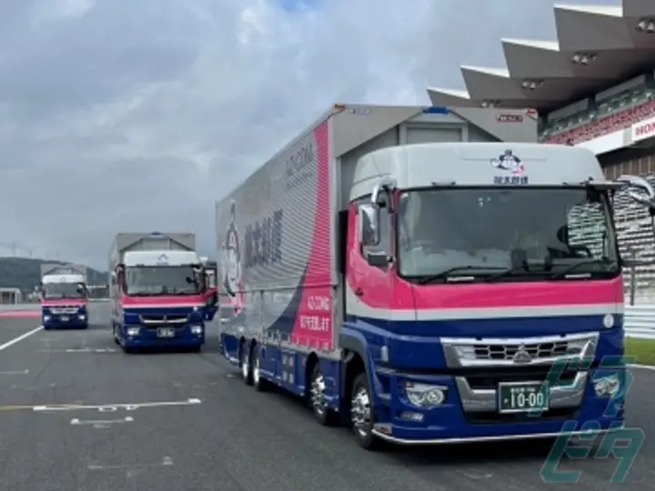 株式会社丸和運輸機関 AZ-COM Matsubushi(埼玉県北葛飾郡松伏町/北越谷駅/配送・配達ドライバー)_2