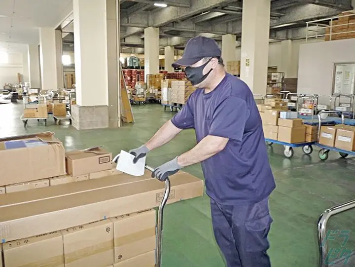 丸福運輸株式会社 羽田営業所(東京都大田区/蒲田駅/配送・配達ドライバー)_3