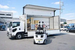 the first company image
