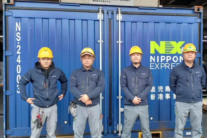 the first company image