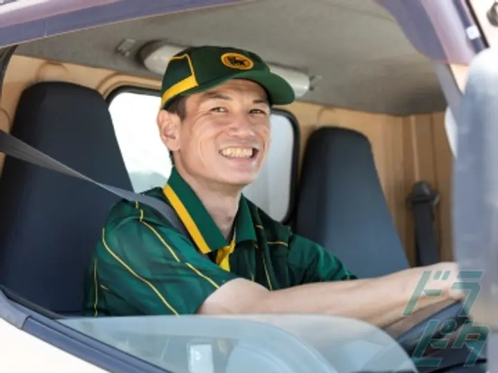 ヤマト運輸株式会社 駿東営業所(静岡県駿東郡清水町/三島田町駅/配送・配達ドライバー)_4