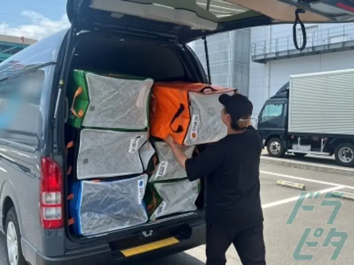 株式会社カタオカロジックス (東京都府中市/分倍河原駅/配送・配達ドライバー)_2