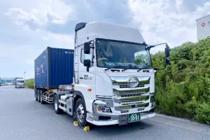 the first company image