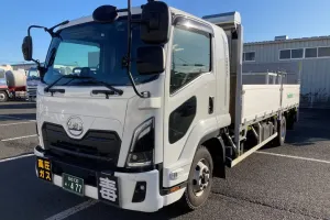 the first company image