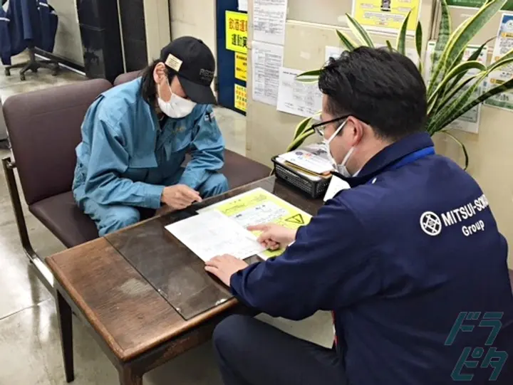 板橋商事株式会社 東京営業所(東京都大田区/蒲田駅/配送・配達ドライバー)_3