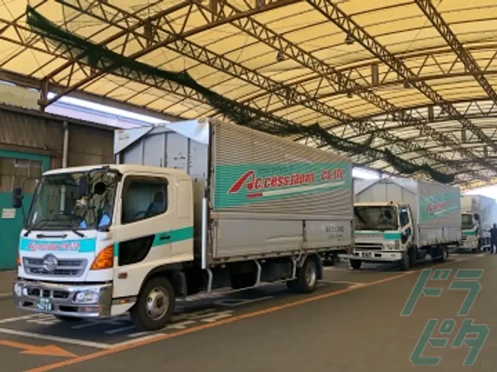 株式会社アクセス物流 本社(福岡県筑後市/西牟田駅/配送・配達ドライバー)_4