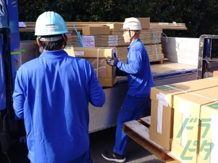 株式会社中村産業  千葉物流センター(千葉県千葉市花見川区/幕張本郷駅/配送・配達ドライバー)_2